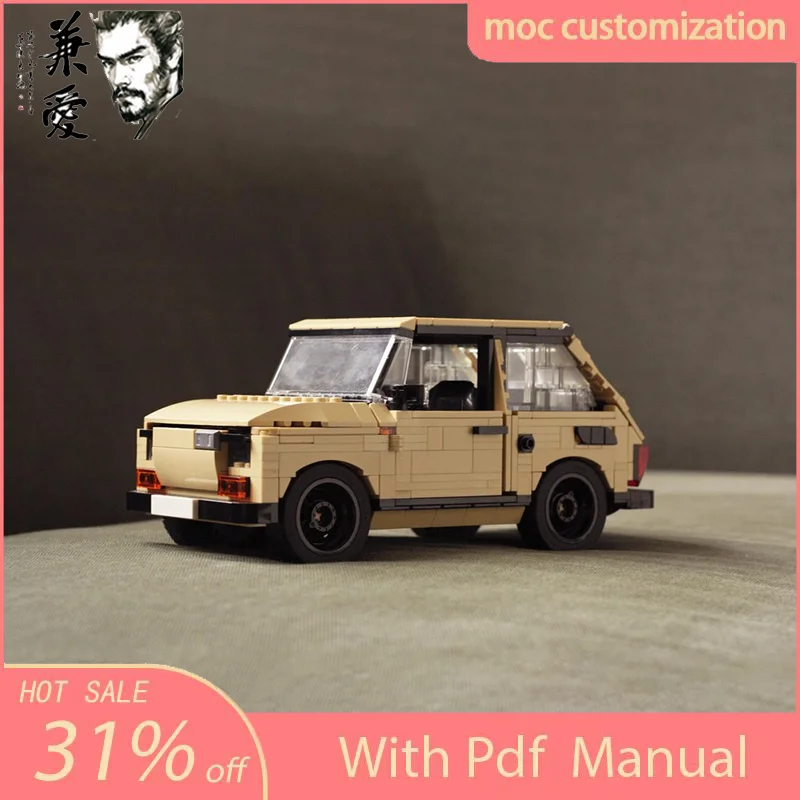705 Peças Moc Polski Fiat 126p - Victor Racket Jetspeed avaliação e preço